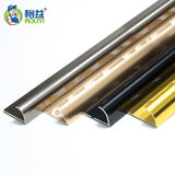 Aluminum trim trim strip-customize（customization）Not for retail sale