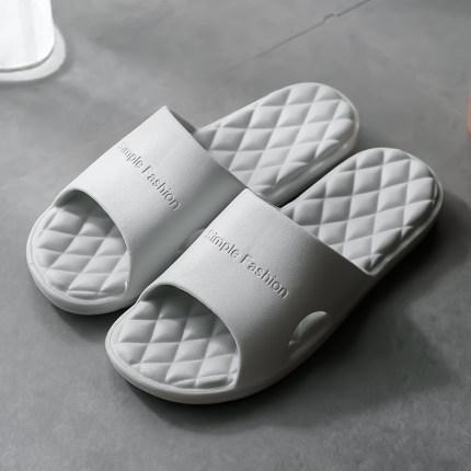 Non-slip Soft  Bottom Slippers