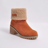 Women's Warm Solid Color Suede Chunky Ankle Snow Boot